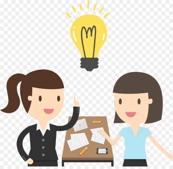 Коллеги клипарт