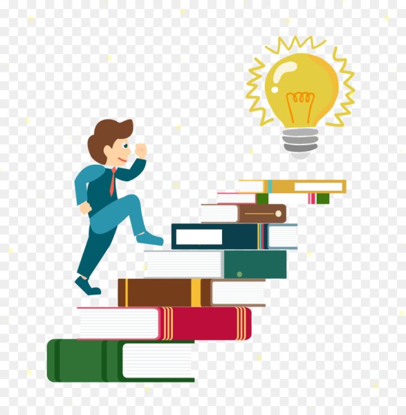 Стремление к знаниям