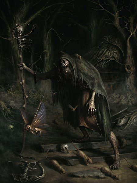 Baba Yaga (баба Яга)