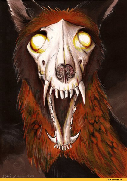 Страшная лиса