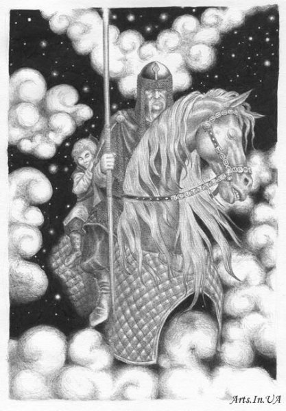 Николай Гоголь страшная месть