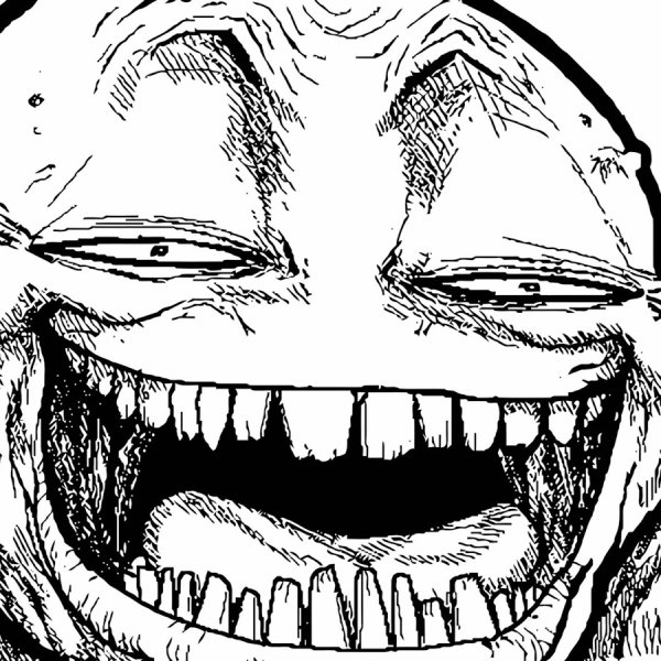 Зловещая улыбка