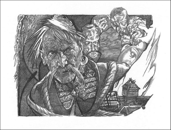 Сергей Якутович страшная месть