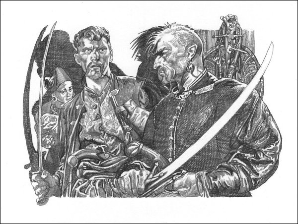 Сергей Якутович страшная месть