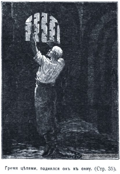 Данило Бурульбаш