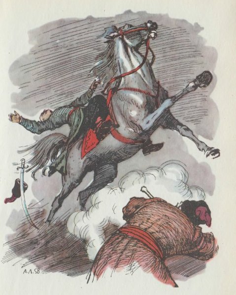 Вечера на хуторе близ Диканьки страшная месть