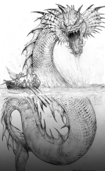 Ёрмунганд дракон