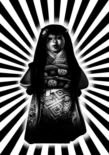 Японская мифология Нурэ Онна