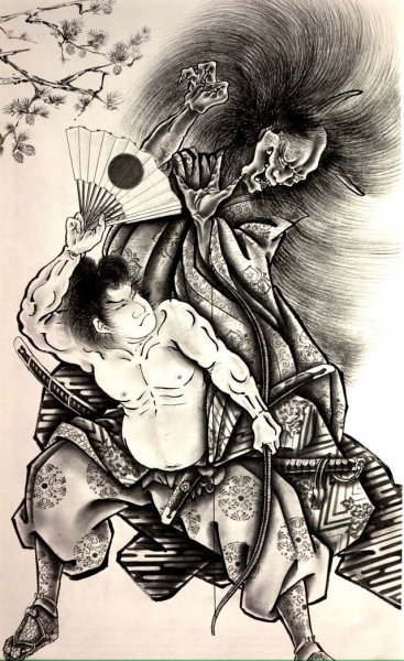 Аякаси японский демон