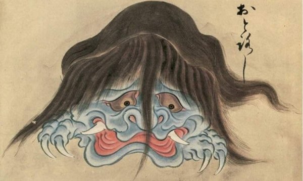 Томие Дзюндзи Ито