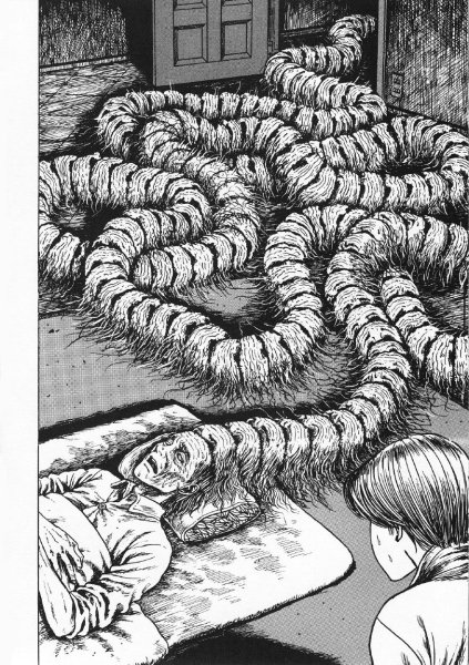 Гьюки японская мифология