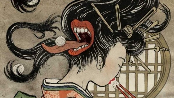 Японская мифология hfrehf re,b