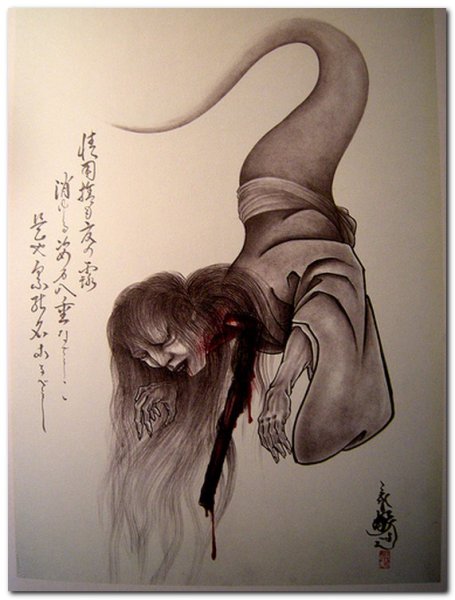 Японские Гравюры демона Ханья