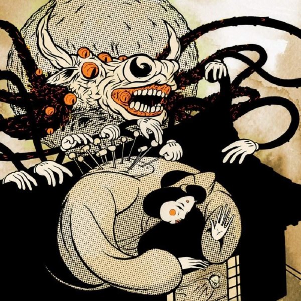 Японская мифология hfrehf re,b