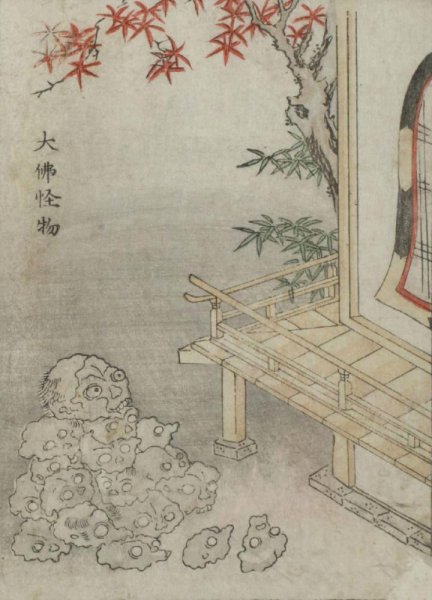 Бабочка в японской мифологии