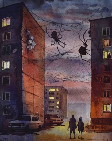 Художник Boris Groh