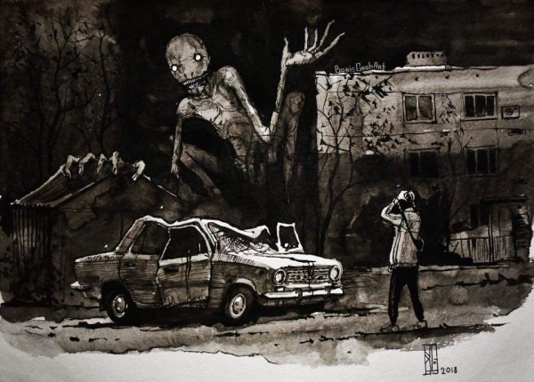 Борис Грох иллюстрации