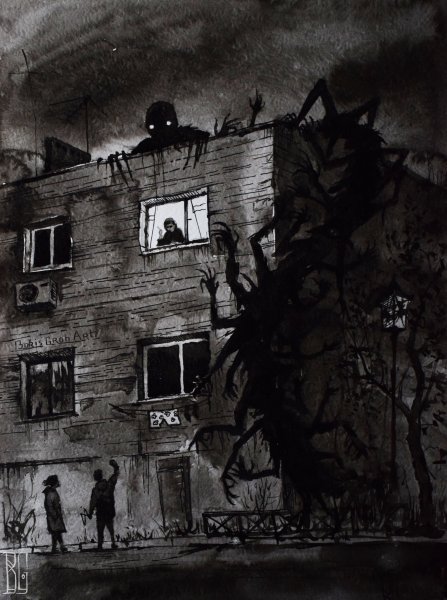 Художник Boris Groh