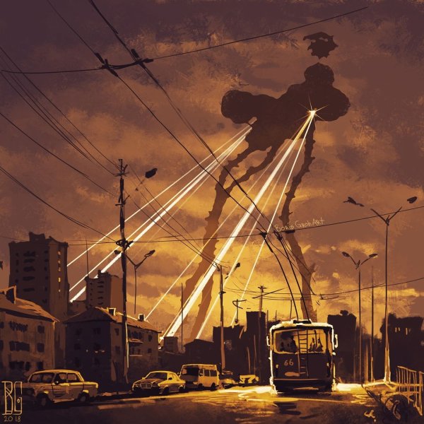 Борис Грох арт