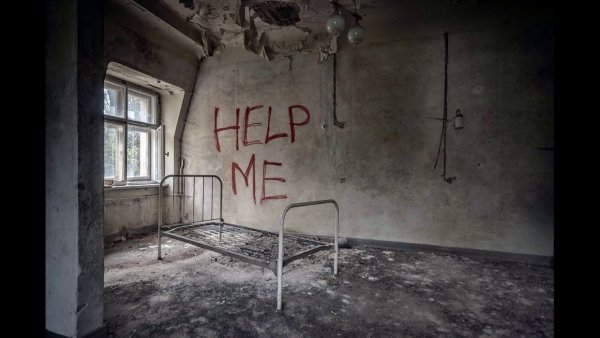 Комната психушки