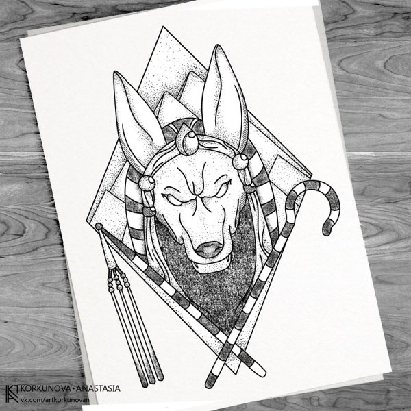 Анубис Наброски