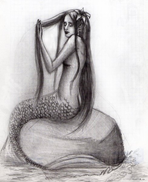 Русалка карандашом