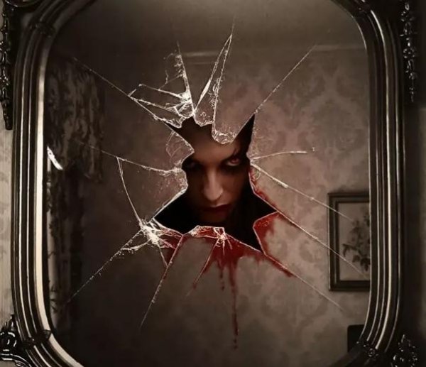 Зеркало Луи АРПО