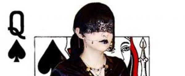 Пиковая дама рисунок карандашом