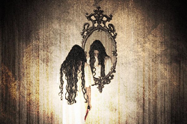 Пик и Пиковая дама