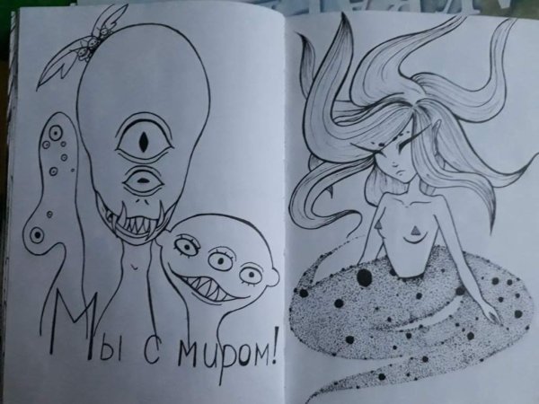 Страшные рисунки для скетчбука лёгкие
