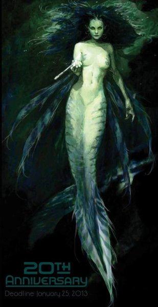 Сирена мифическое существо