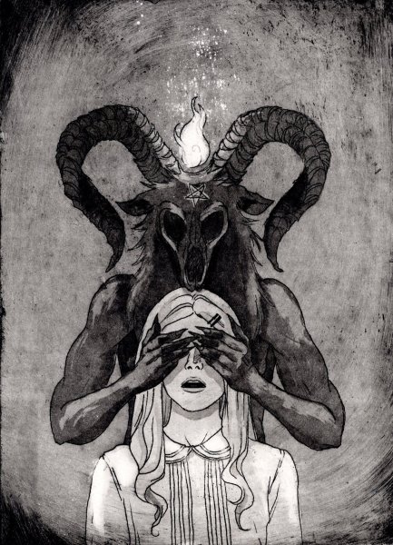 Бафомет Калли