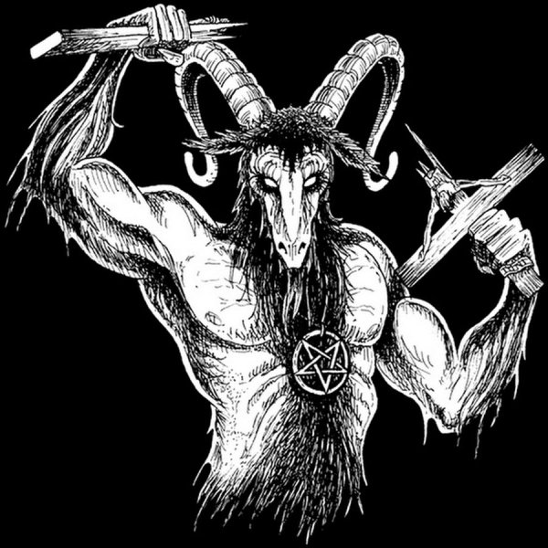 Коза Бафомет