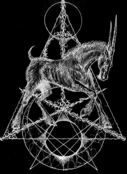 Козерог Сатурн Бафомет