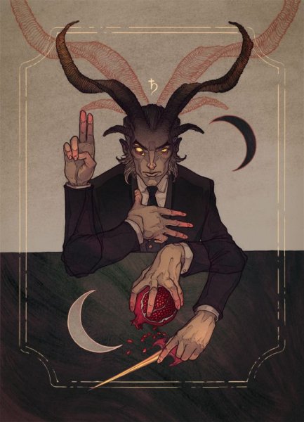 Бафомет коза сатанинского