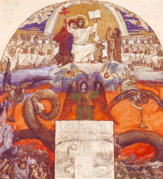 Страшный суд Васнецов