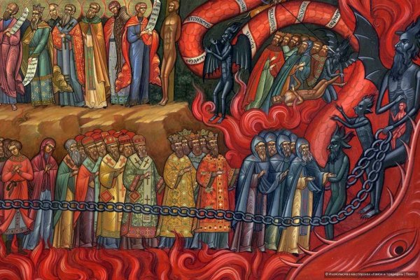 Икона «страшный суд» (художник Иероним Боск)