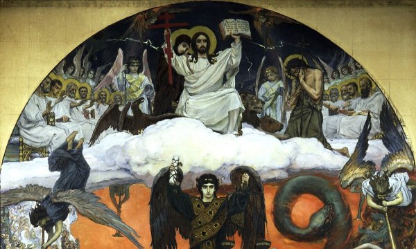 Виктор Васнецов страшный суд