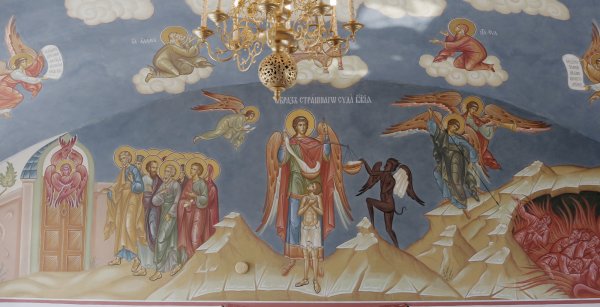 Второе пришествие Христа икона фреска