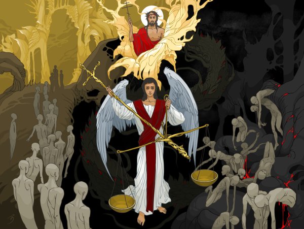 Бесы мытарства