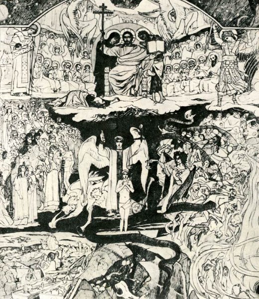 Фреска Васнецова страшный суд