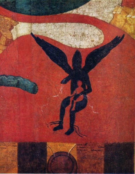 Икона Иуда в аду