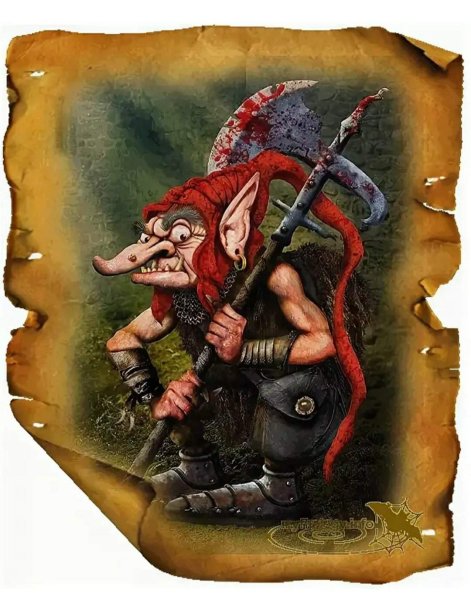 Гномы зарисовки