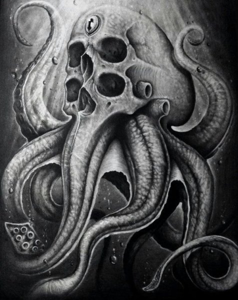 Череп с щупальцами