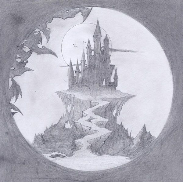 Страшная Луна