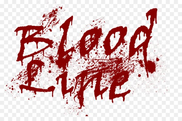 Шрифт Хэллоуин