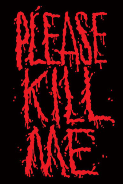 Надпись Хэллоуин карандашом