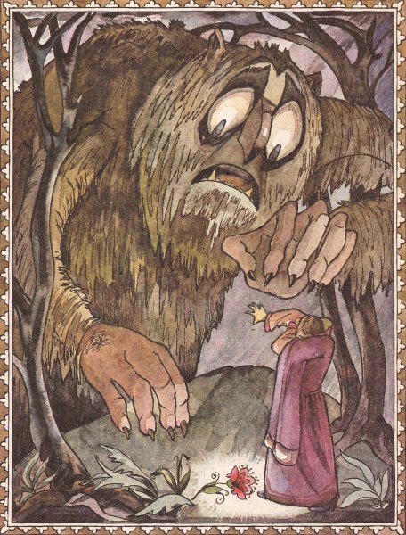 Кикимора Болотная