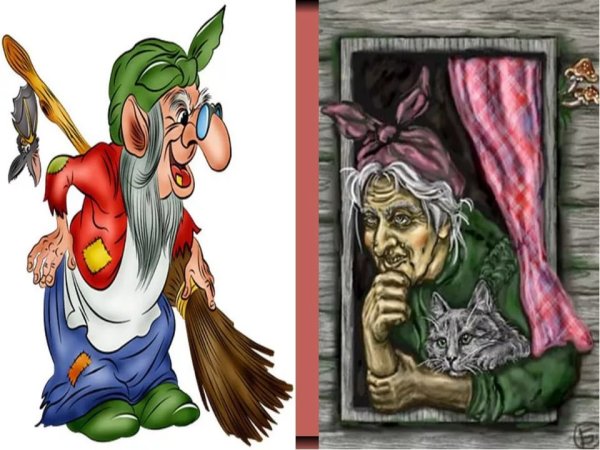 Злодей раскраска для детей