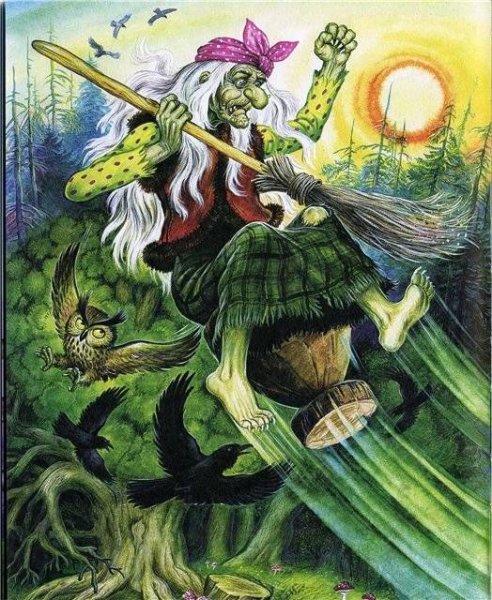 Кащей Кащеевич царевны раскраски